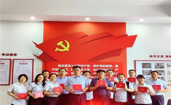 過好政治生日，不忘入黨初心——威海產(chǎn)投集團(tuán)開展“不忘初心、牢記使命”主題黨日活動(dòng)
