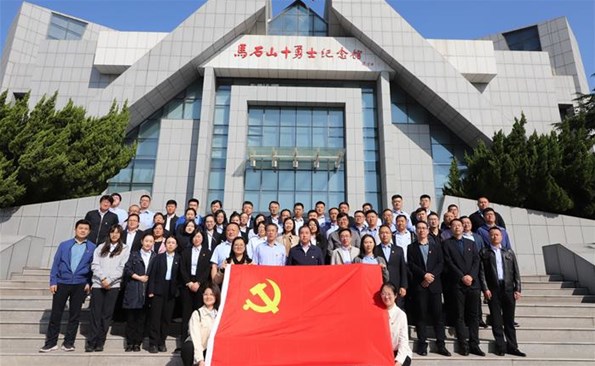“走好清廉之路，牢記初心使命”——威海產投集團開展黨性教育主題黨日活動